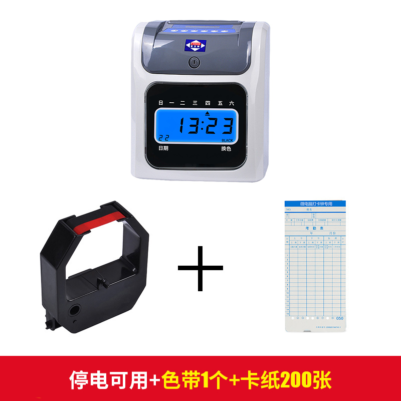 爱宝960s考勤机打卡机纸卡式打卡钟上班打卡机纸质卡式液晶显示|msdalam kategori peralatan pejabat/Supplies/Perkhidmatan yang berkaitan, Kawalan akses, Kawalan Akses kehadiran - dari Buy2taobao.com untuk memberikan perkhidmatan ejen Taobao profesional membeli