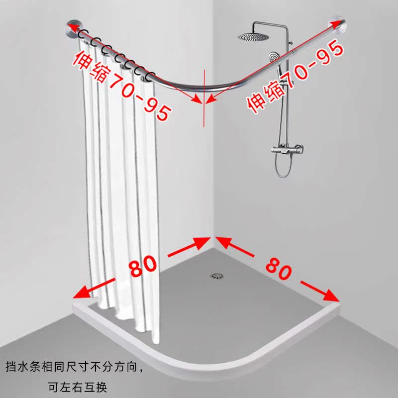 浴簾套裝免打孔浴室擋水條門簾子弧形浴簾杆衛生間隔斷簾加厚防水在類目 家庭/個人清潔工具, 衛浴用具/衛浴配件, 浴簾中 - 來自Buy2taobao.com提供專業的淘寶代購服務