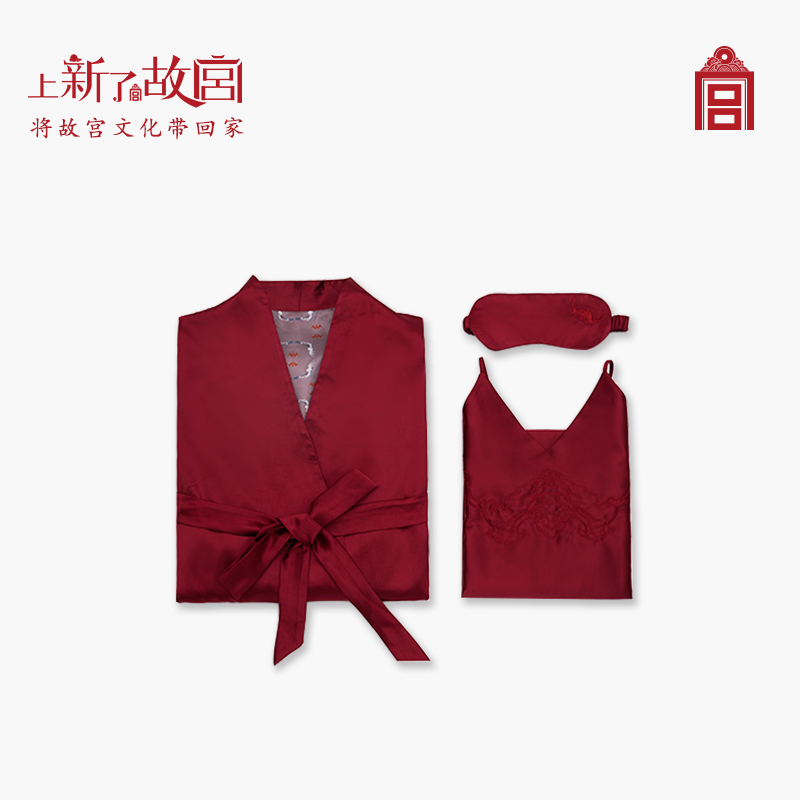 上新了故宫文创 真丝睡袍 桑蚕丝 春秋薄款家居服 官方淘宝店在类目 女士内衣/男士内衣/家居服, 睡袍/浴袍中 - 来自Buy2taobao.com提供专业的淘宝代购服务