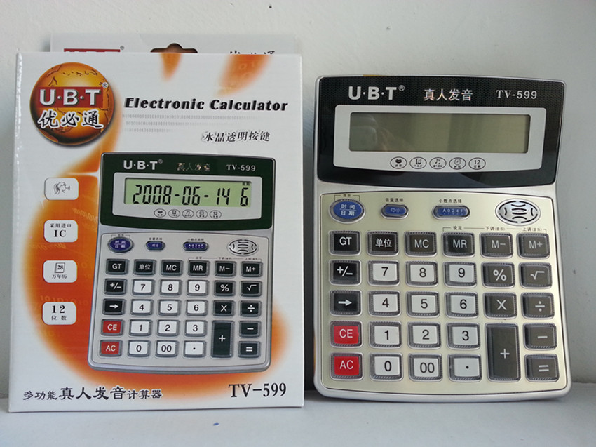Original ubt to work in an office Conduct financial transactions Voice Calculator tv-599 Imported ic Send the batteryin the Electronic Dictionary/Electronic paper book/Stationery , Calculator category - from Buy2taobao.com to provide professional Taobao agent buy service