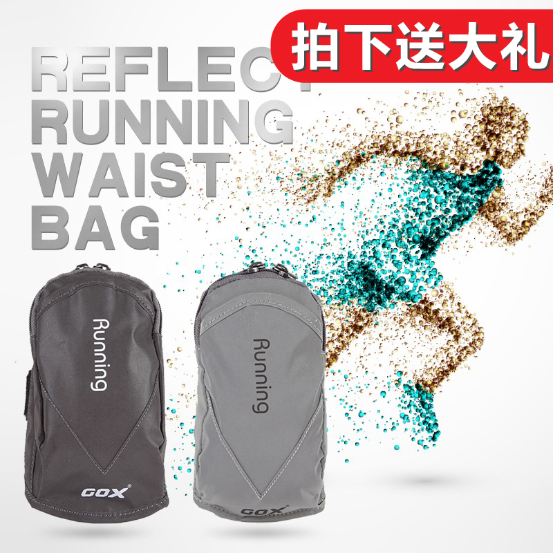 motion mobile phone Arm bag outdoors men and women Arm Arm wristlet waterproof currency run equipment Arm sleevein the Sports bag/Outdoor package/Fitting , Handbags category - from Buy2taobao.com to provide professional Taobao agent buy service