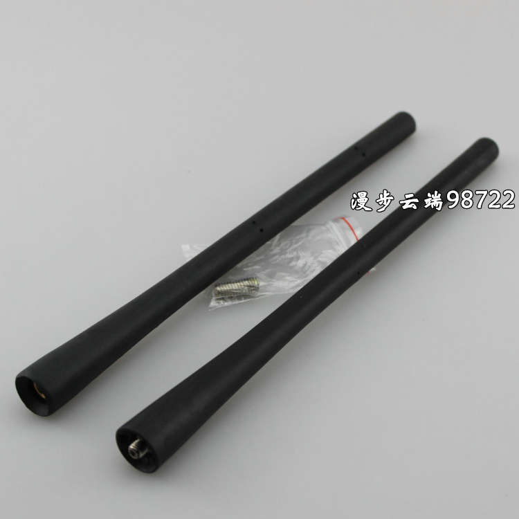 经典福克斯宝骏730两三厢 翼虎 翼博 福特福克斯短天线改装短天线|msdalam kategori kereta/artikel/Fitting/Refit, bahagian-bahagian auto, antena kereta - dari Buy2taobao.com untuk memberikan perkhidmatan ejen Taobao profesional membeli
