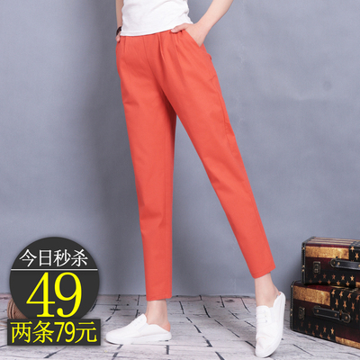 棉麻女裤九分裤女装薄款大码宽松显瘦休闲裤小脚裤哈伦裤女夏复古