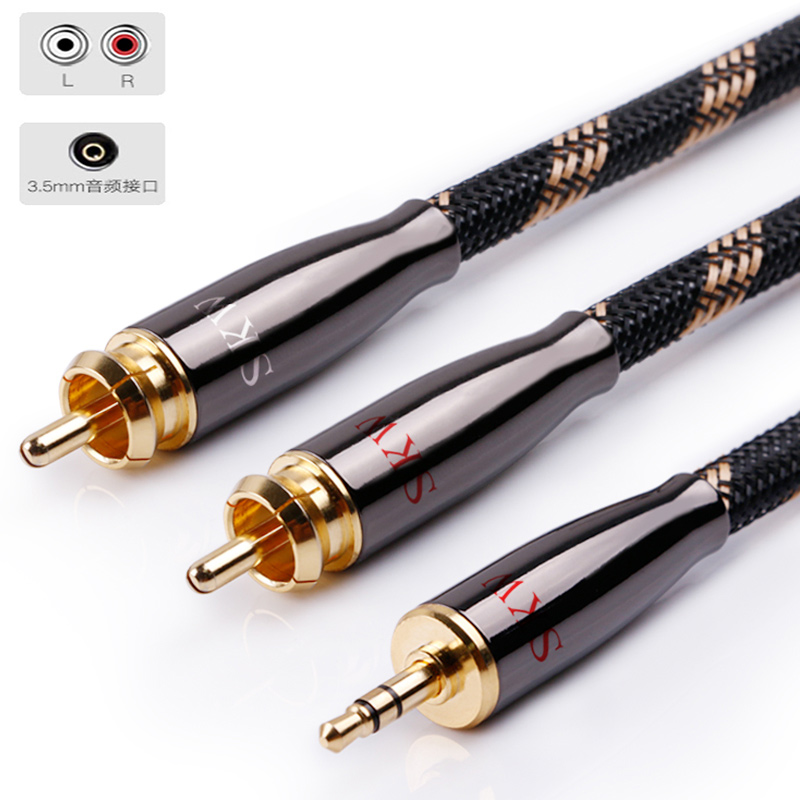 sound currency Pure copper Subwoofer RCA rca Red and white cuttings Audio line One of two 3.5m headin the Audio appliances , Video Appliance Parts , Wire category - from Buy2taobao.com to provide professional Taobao agent buy service