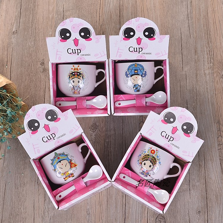 爆款陶瓷杯定制 创意小礼品 情侣杯子 广告进店礼品 印制LOGO在类目 餐饮具, 杯子/水杯/水壶, 定制/广告杯中 - 来自Buy2taobao.com提供专业的淘宝代购服务