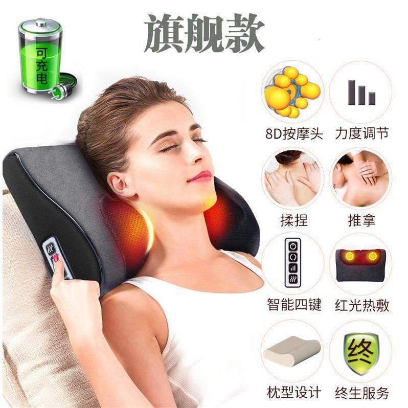 Cervical pillow Massager Vertebra Shoulder Massage Chair Back Electric multi-function Massage Pillow Massage instrument Cushionin the Bedclothes , Pillow/Pillow/Pillow/Cervical pillow category - from Buy2taobao.com to provide professional Taobao agent buy service