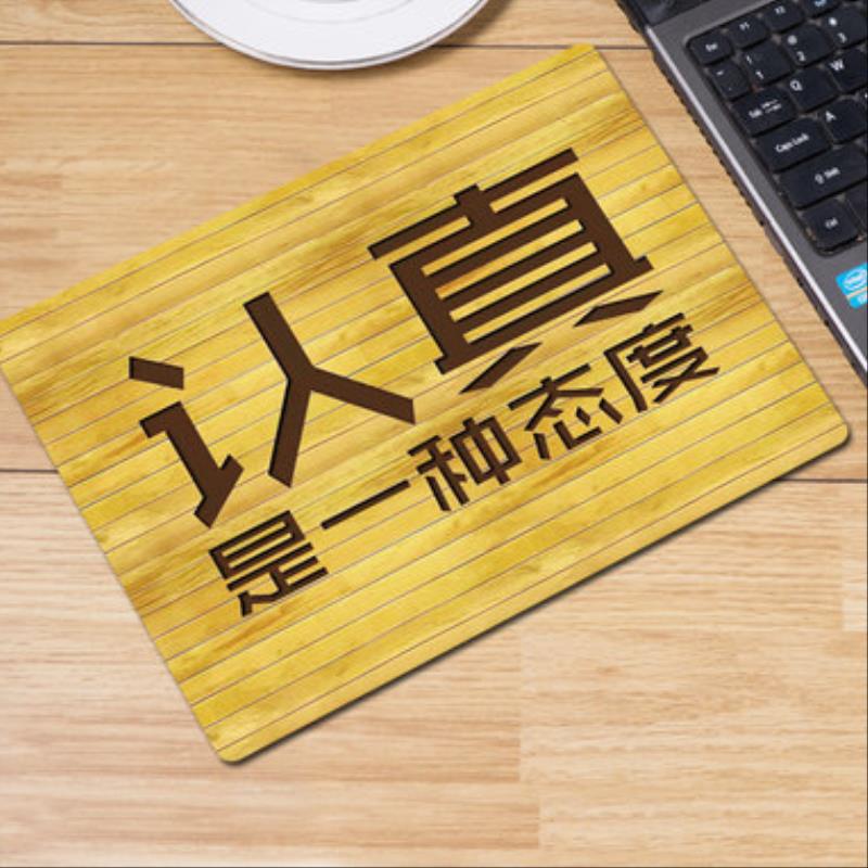 锁边可爱女生鼠标垫笔记本游戏创意动漫办公男小号学生键盘垫书桌在类目 电脑硬件/显示器/电脑周边, 电脑周边, 鼠标垫/贴/腕垫中 - 来自Buy2taobao.com提供专业的淘宝代购服务