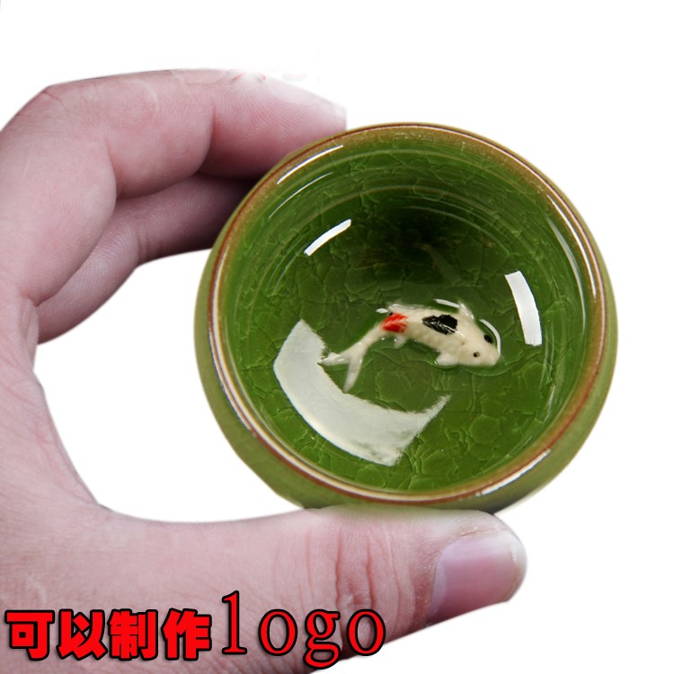 茶杯套装冰裂杯冰裂瓷器茶具品茗杯小茶杯陶瓷茶杯功夫茶具茶杯包|ruв категории посуда, чайный сервиз, кунг - Фу, чайный сервиз - от Buy2taobao.com для оказания профессиональной услуги покупки агента Taobao