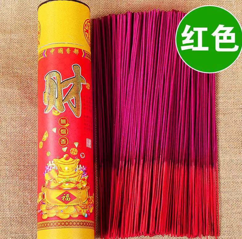 保佑插香祭祀佛具财神上香传统庙里香的健康环保供香清香家用祭拜|msdalam kategori Care pembersih/tuala wanita/kertas/Aromatherapy, Aromatherapy Products, aroma Spice - dari Buy2taobao.com untuk memberikan perkhidmatan ejen Taobao profesional membeli