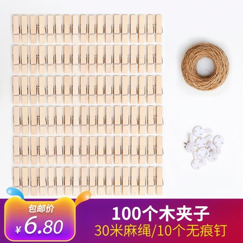 100 Pcs Hemp rope Seamless nail Clamp Photo wall originality Log photo suspension Decorative wallin the Electronic Dictionary/Electronic paper book/Stationery , Shelves/Display items , Memo Clip/Photo Folder category - from Buy2taobao.com to provide professional Taobao agent buy service
