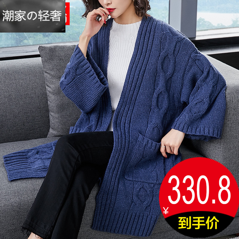 9春季胖女人毛衣外套二百斤大码女针织开衫宽松胖mm加肥200斤在类目 女装/女士精品, 大码女装中 - 来自Buy2taobao.com提供专业的淘宝代购服务