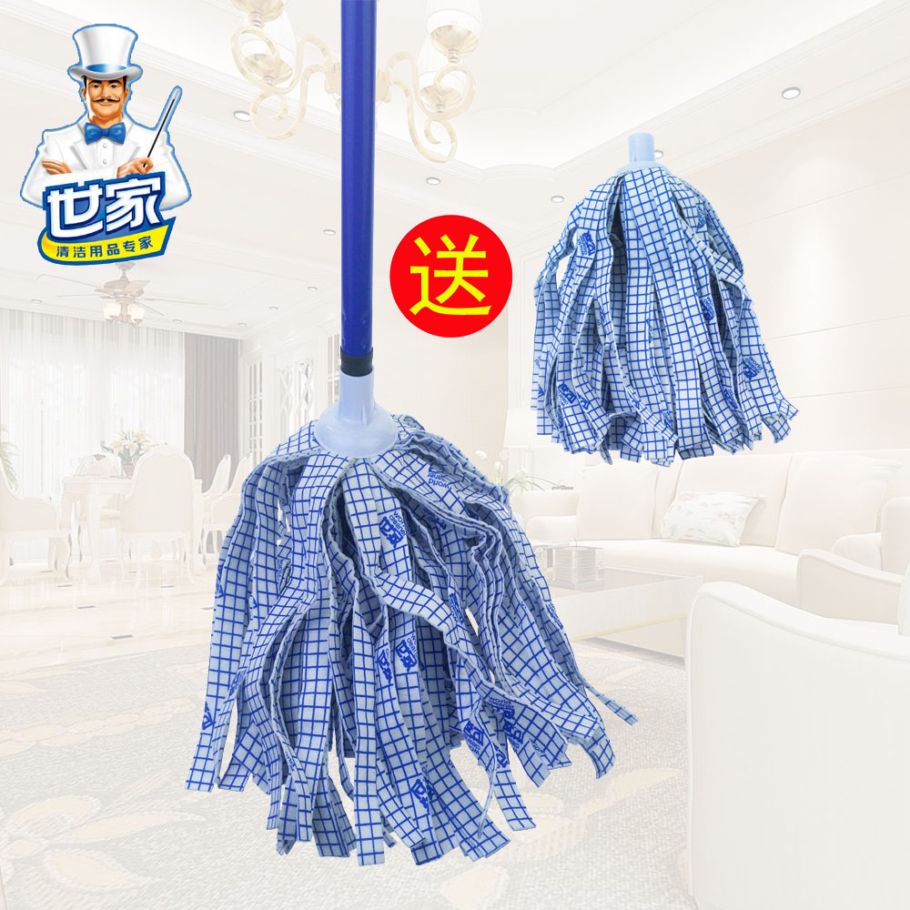 世家拖把20203世家轻松助手拖布拖无纺布拖把水拖赠送拖把头|ruв категории семья/личные чистящие средства, домашнюю работу/слово уборка посуды, воды, перетащите - от Buy2taobao.com для оказания профессиональной услуги покупки агента Taobao
