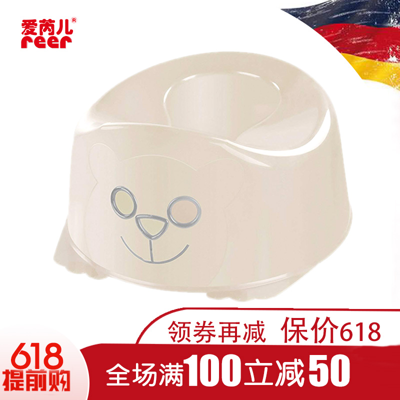 Rui children children pedestal pan Male baby Female baby A potty 1-2-3-4-5-6 Child baby closestoolin the Diapers/Care/Feeding/Push lathe , Barber/Nail clippers/Thermometers and other small articles of daily care , Children potty stool category - from Buy2taobao.com to provide professional Taobao agent buy service