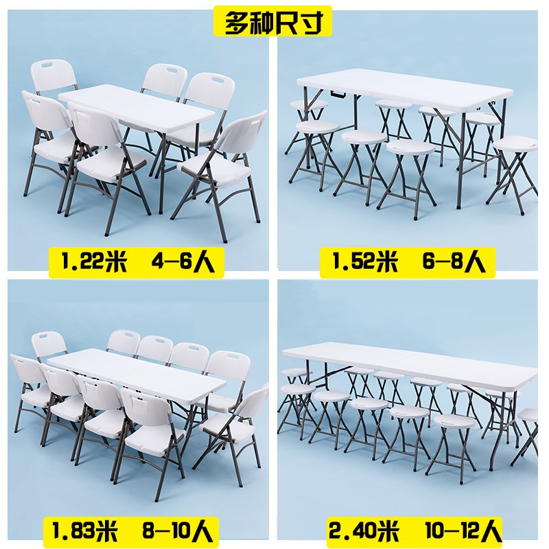 方桌小型酒楼商用美甲桌摆地摊折叠桌椅支撑架户外简便便携式|msdalam kategori perabot kediaman, of Tables, meja lipat - dari Buy2taobao.com untuk memberikan perkhidmatan ejen Taobao profesional membeli