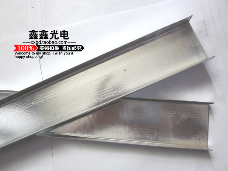 led顯示屏 廣告屏 led背條 邊框 38龍骨 輕鋼條 5*300CM 50寬龍骨在類目 五金/工具, LED設備, LED顯示屏中 - 來自Buy2taobao.com提供專業的淘寶代購服務