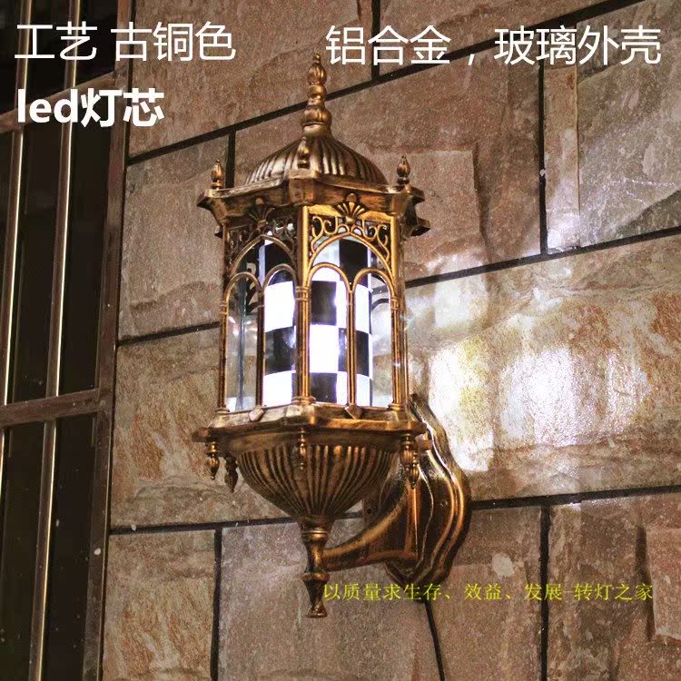 waterproof energy conservation IPL Lanterns Hairdressing Turn light Barber Shop small-scale Wall mounted Vintage Style Wall Turn light 006in the Business/Office Furniture , Shelf/Showcase , Other shelves category - from Buy2taobao.com to provide professional Taobao agent buy service