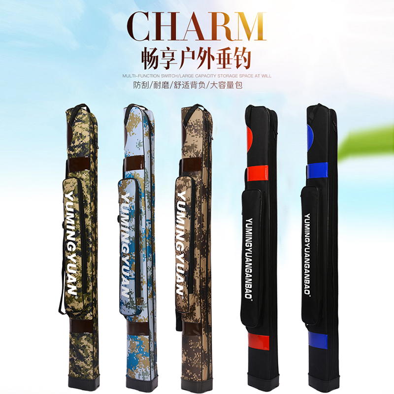 御茗源鱼竿包鱼包1.20米硬壳钓鱼包多功能超轻防水渔具包特价免邮|ruв категории открытый/альпинизм/в поход/Поездки товаров, Рыбалка оборудования, удочку пакет - от Buy2taobao.com для оказания профессиональной услуги покупки агента Taobao