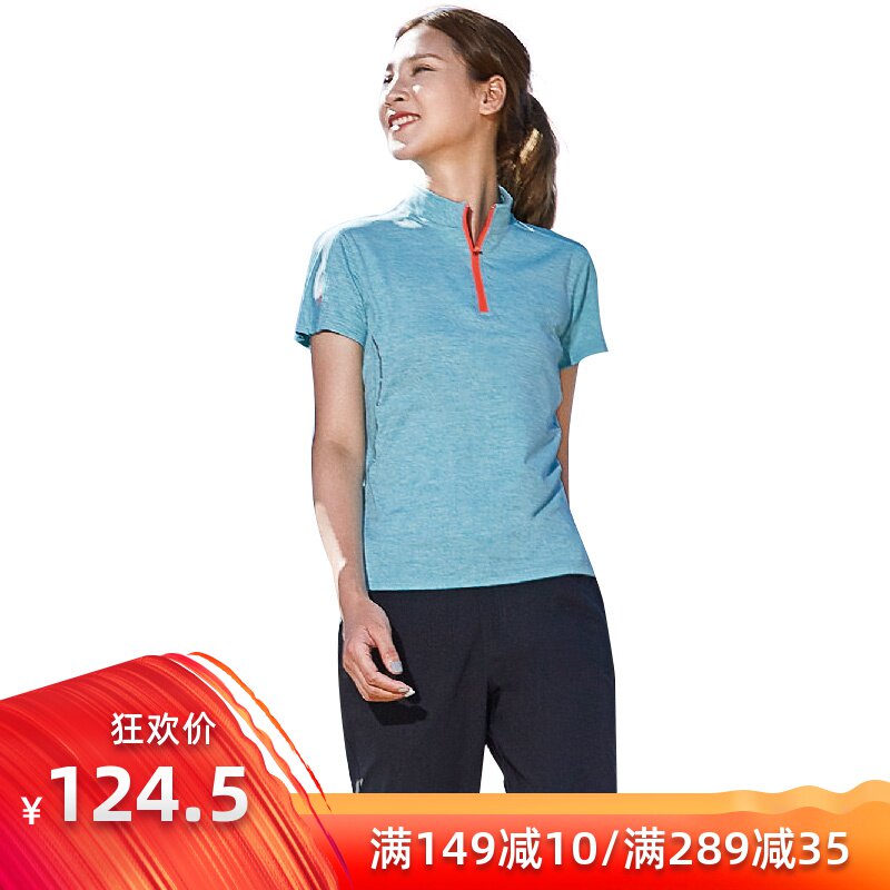 butnon Bart Lennon Women's wear T-shirt Stand collar Short sleeved 2018 summer New products Quick drying motion T-shirt jacket 8158in the Sportswear/Casual Clothing , Sports T-shirt category - from Buy2taobao.com to provide professional Taobao agent buy service