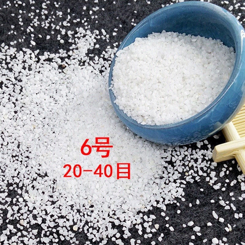 卵石天然沙鹅沙子鱼缸垃圾直营石英砂烟头10斤灭桶石子小石米细|ruв категории основы строительных материалов, песок/камень, песок - от Buy2taobao.com для оказания профессиональной услуги покупки агента Taobao