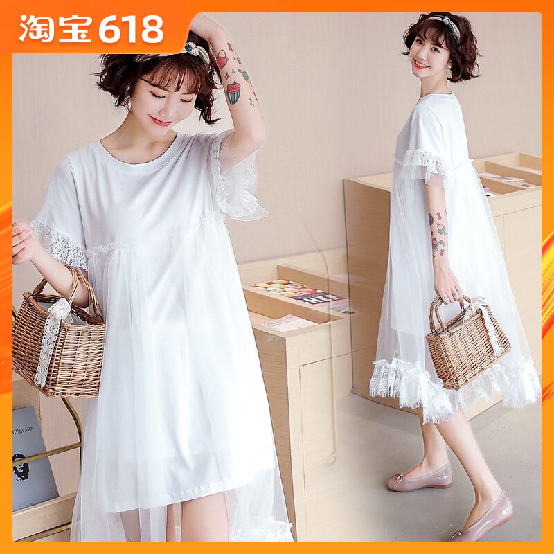 孕婦連衣裙潮媽裝夏季時尚網紗孕婦裝夏天裙子2019辣媽寬松仙女在類目 孕婦裝/孕產婦用品/營養, 孕婦裝, 連衣裙中 - 來自Buy2taobao.com提供專業的淘寶代購服務
