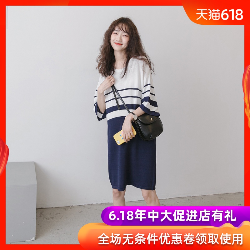 孕婦裝夏裝上衣條紋t恤2019韓國時尚氣質中長款冰絲孕婦連衣裙夏在類目 孕婦裝/孕產婦用品/營養, 孕婦裝, 連衣裙中 - 來自Buy2taobao.com提供專業的淘寶代購服務