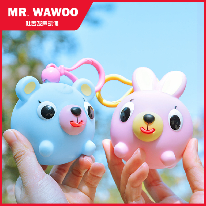 MR.WAWOO Tongue doll Decompression children Toys Doll girl student giftin the Festive supplies/Gift , Gift ideas , Keychain category - from Buy2taobao.com to provide professional Taobao agent buy service