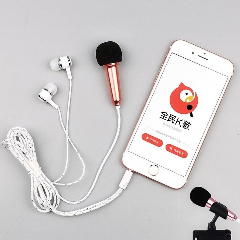 The whole people Lo-fi mobile phone headset Microphone Integrated Sound Card Earplugs mp3 major drive-by-wire Ear line Almighty Subwooferin the Audio appliances , Microphone/Microphone category - from Buy2taobao.com to provide professional Taobao agent buy service