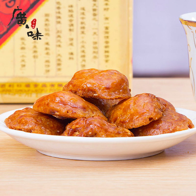 老广的味道鸡仔饼160g*3盒广州酒家利口福特色糕点下午茶|ruв категории закуски/орехи/специальность, пирожное/десерт, традиционные торты - от Buy2taobao.com для оказания профессиональной услуги покупки агента Taobao