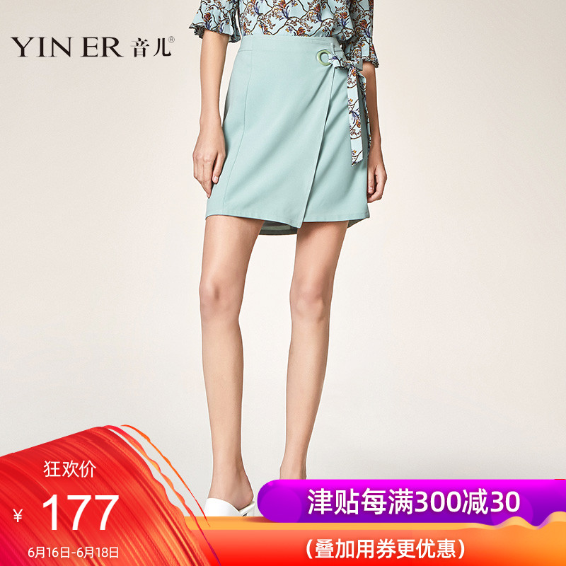YINER音儿2018夏季新款时尚果绿色系带A字短裙半身裙在类目 女装/女士精品, 半身裙中 - 来自Buy2taobao.com提供专业的淘宝代购服务