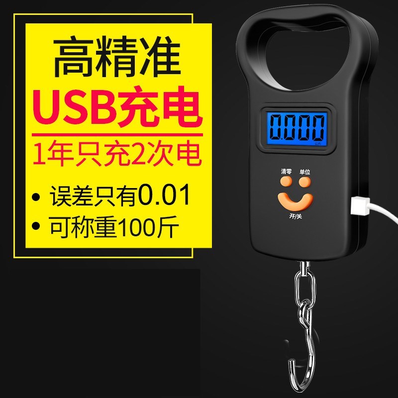 便携kg小型家用称克称重器手提称重器机械小秤迷你随身手持食物|msdalam kategori dapur/memasak Appliances, Alat dapur/Penyimpanan dapur, skala dapur/skala pengukuran, penimbang mudah alih/skala tergantung - dari Buy2taobao.com untuk memberikan perkhidmatan ejen Taobao profesional membeli