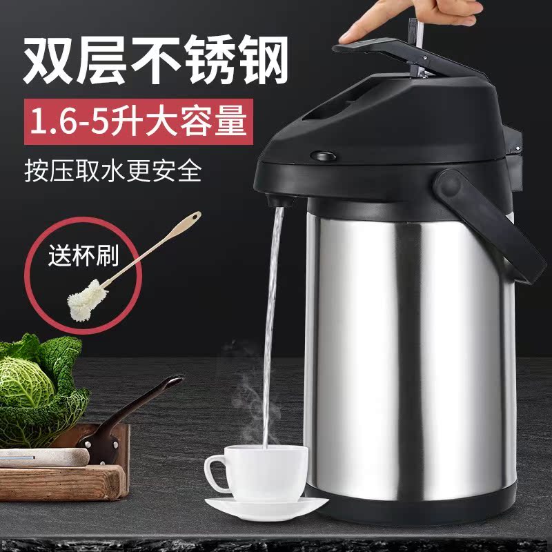 5L Pneumatic Hot water bottle household heat preservation Thermos bottle capacity Stainless steel Push vehicle Thermos bottlein the Tableware , Cup/Cups/Kettle , Thermos category - from Buy2taobao.com to provide professional Taobao agent buy service