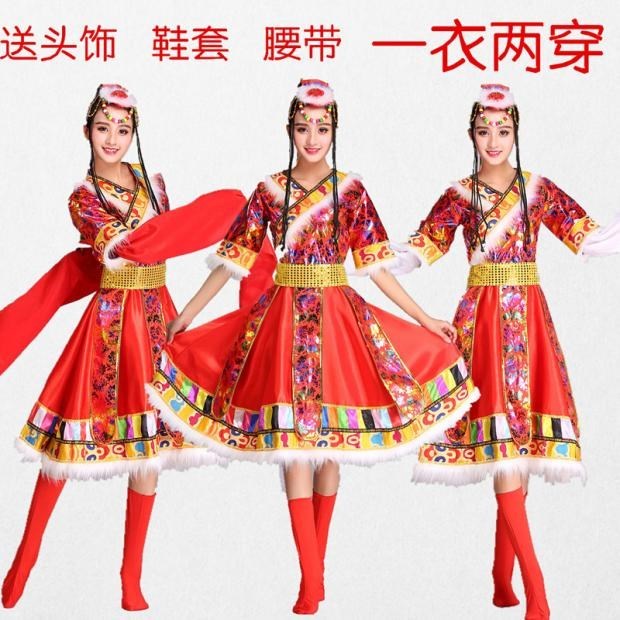 女童藏族儿童表演服少儿少数民族藏服藏袍舞蹈服装水袖蒙古族新款在类目 女装/女士精品, 唐装/民族服装/舞台服装, 民族服装/舞台装中 - 来自Buy2taobao.com提供专业的淘宝代购服务