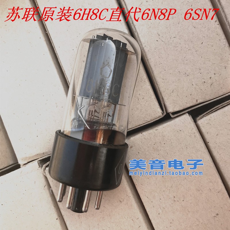 整箱原盒 苏联6H8C直代6N8P/6SN7/5692/CV181配对同批电子管|ruв категории видео электрических приборов, видео бытовой арматура, HIFI звук арматура, электронная трубка - от Buy2taobao.com для оказания профессиональной услуги покупки агента Taobao