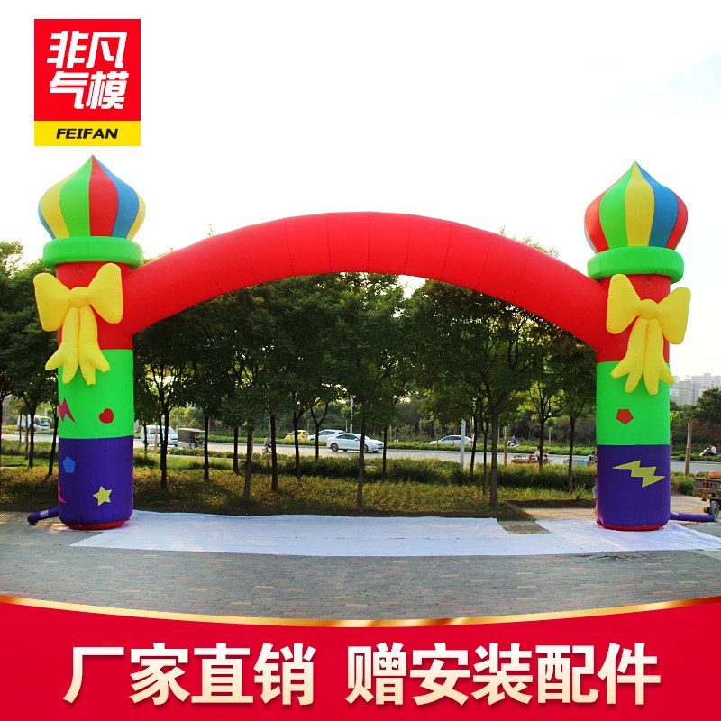 定做金色欧式拱门手机店化妆品店装饰促销气模开业影楼酒店气拱门|ruв категории фестиваль товаров/подарок, Свадьба декорации/реквизит, арка - от Buy2taobao.com для оказания профессиональной услуги покупки агента Taobao