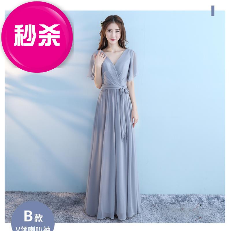 伴娘服长款2019新款婚d礼伴娘团姐妹裙伴娘礼服年会晚宴毕业礼服|ruв категории Женская одежда, Cвадебные платья, свадебное платье - от Buy2taobao.com для оказания профессиональной услуги покупки агента Taobao