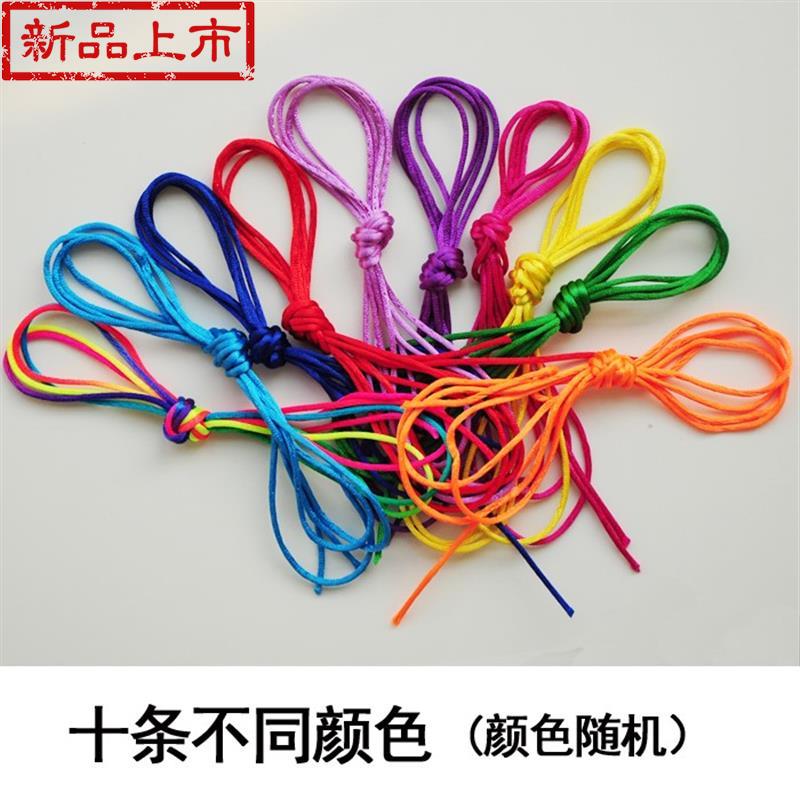 2019l翻花绳翻绳子翻绳游戏60后70后80后90后童年怀旧玩具经典新在类目 玩具/童车/益智/积木/模型, 户外运动/休闲/传统玩具, 其他户外休闲玩具中 - 来自Buy2taobao.com提供专业的淘宝代购服务