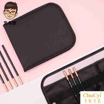 Arts exam canvas Pencil bag Sketch Sketch pencil Charcoal Pen curtain 36 colour pencil Pencil bag Fine Arts Suppliesin the Electronic Dictionary/Electronic paper book/Stationery , Other cultural goods category - from Buy2taobao.com to provide professional Taobao agent buy service