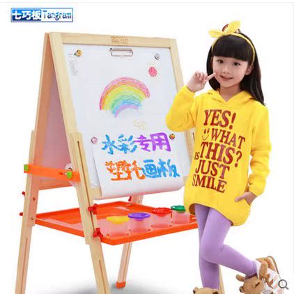 七巧板全塑托盘儿童画板小黑板支架式画架双面磁性写字板套装家用在类目 玩具/童车/益智/积木/模型, 绘画类用品, 画板中 - 来自Buy2taobao.com提供专业的淘宝代购服务