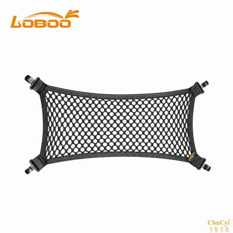 LOBOO后备箱网兜 储物收纳网兜 多功能 摩托车边箱尾箱高配网兜|ruв категории мотоцикл/оборудование/аксессуары, других поставок мотоциклов - от Buy2taobao.com для оказания профессиональной услуги покупки агента Taobao