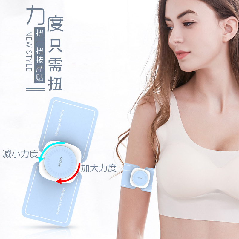 2019新款頸椎按摩器腰部腹部腿部腳步背部按摩儀辦公室休閑按摩器在類目 個人護理/保健/按摩器材, 美體瘦身, 電動瘦腿帶/美腿儀中 - 來自Buy2taobao.com提供專業的淘寶代購服務