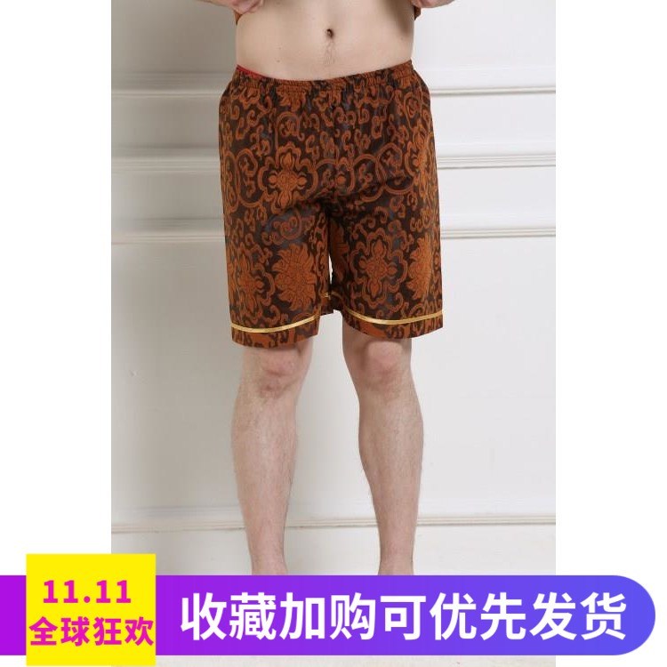 2018温泉浴场院桑拿沐足客人大短裤衣服速干短袖休闲裤衩透气会所|msdalam kategori rumah harian, tuala/tuala mandi/jubah mandi, skirt mandi/jubah mandi/jubah mandi - dari Buy2taobao.com untuk memberikan perkhidmatan ejen Taobao profesional membeli