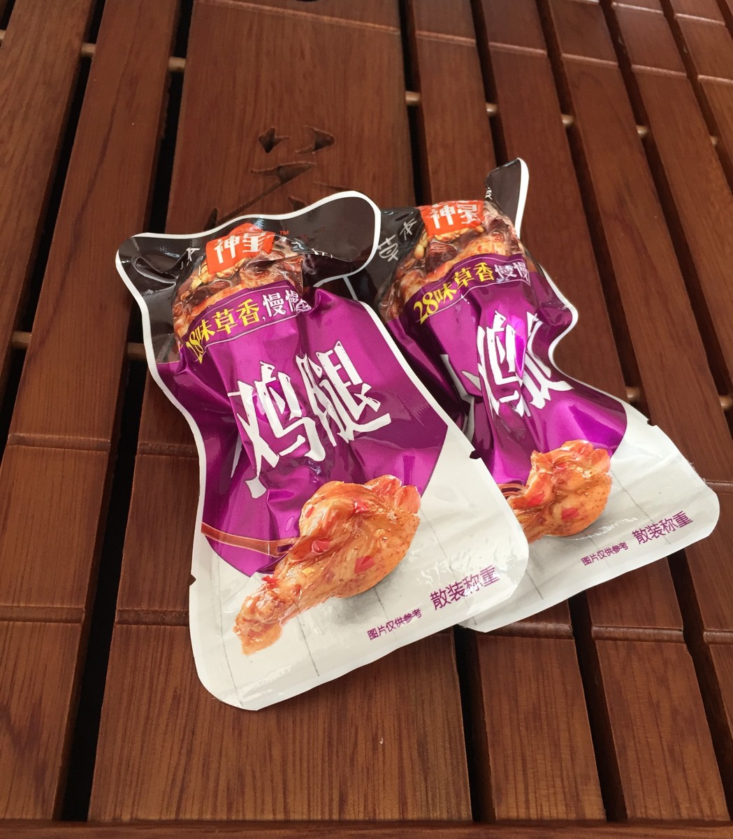 惠农神星香辣小鸡腿肉鸡肉类熟食独立真空小包装500克包邮小零食在类目 零食/坚果/特产, 牛肉干/猪肉脯/卤味零食, 鸡肉零食中 - 来自Buy2taobao.com提供专业的淘宝代购服务