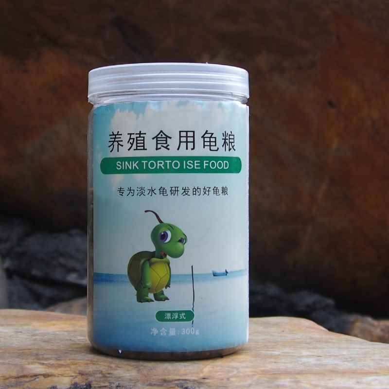 Tortoise Red-eared feed Turtle Food Tortoise Young turtle Opening Dried shrimp Small snapper Terrapins feedin the Pet/Pet food and supplies , Aqua World , Turtle/Turtle category - from Buy2taobao.com to provide professional Taobao agent buy service