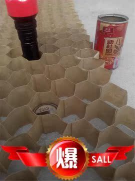 2018 Vegetables Honeycomb paper bag Plastic paper bag fast paper bag Plastic paper bag grow seedlings paper bag Acupoint diskin the Flower delivery/Flowers simulation/Plants gardening , Gardening supplies , Seedling tray/Nutritional bowl category - from Buy2taobao.com to provide professional Taobao agent buy service