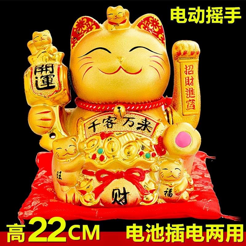 招财猫客厅玄关风水摆件搬家礼物乔迁创意店铺前台开业礼品|ruв категории Домашний быт, декоративная посуда, счастливая кошка - от Buy2taobao.com для оказания профессиональной услуги покупки агента Taobao