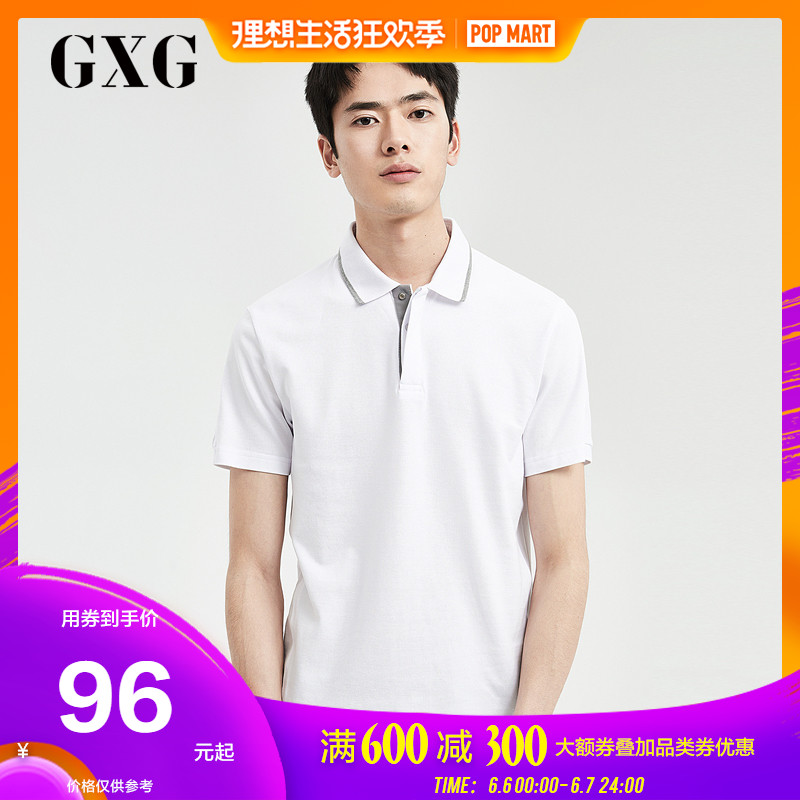 GXG男装 夏季新品休闲时尚潮流白色短袖POLO衫翻领T恤#182824363|msdalam kategori Pakaian Lelaki, shirt Polo - dari Buy2taobao.com untuk memberikan perkhidmatan ejen Taobao profesional membeli