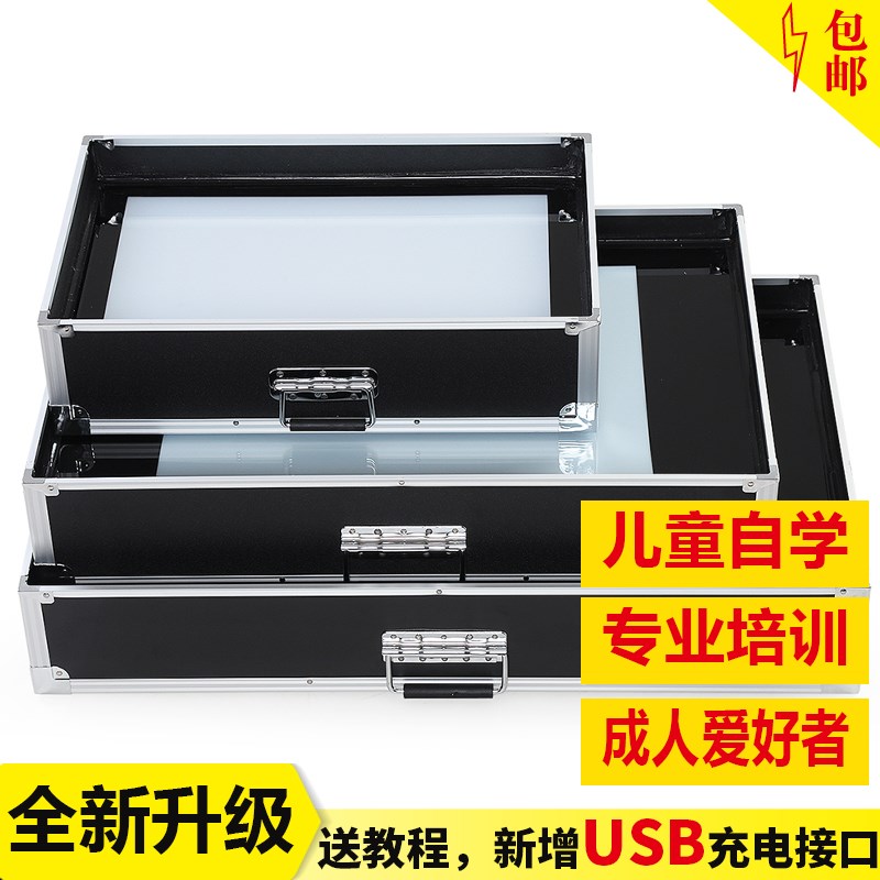 艺浪沙画台USB电源沙画箱工具表演专用成人儿童专业基础玩具包邮|msdalam kategori Toy/bayi/teka-teki/blok bangunan/model, Buatan tangan/DIY kreatif, Sand lukisan/lukisan gam/lukisan lain - dari Buy2taobao.com untuk memberikan perkhidmatan ejen Taobao profesional membeli