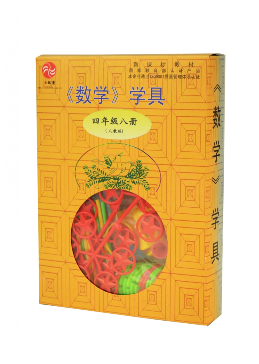 小学数学学具配套课辅学具盒数学教具学习文具 人教版四年级下册在类目 玩具/童车/益智/积木/模型, 学习/实验/绘画文具, 文具礼盒/绘画套装中 - 来自Buy2taobao.com提供专业的淘宝代购服务
