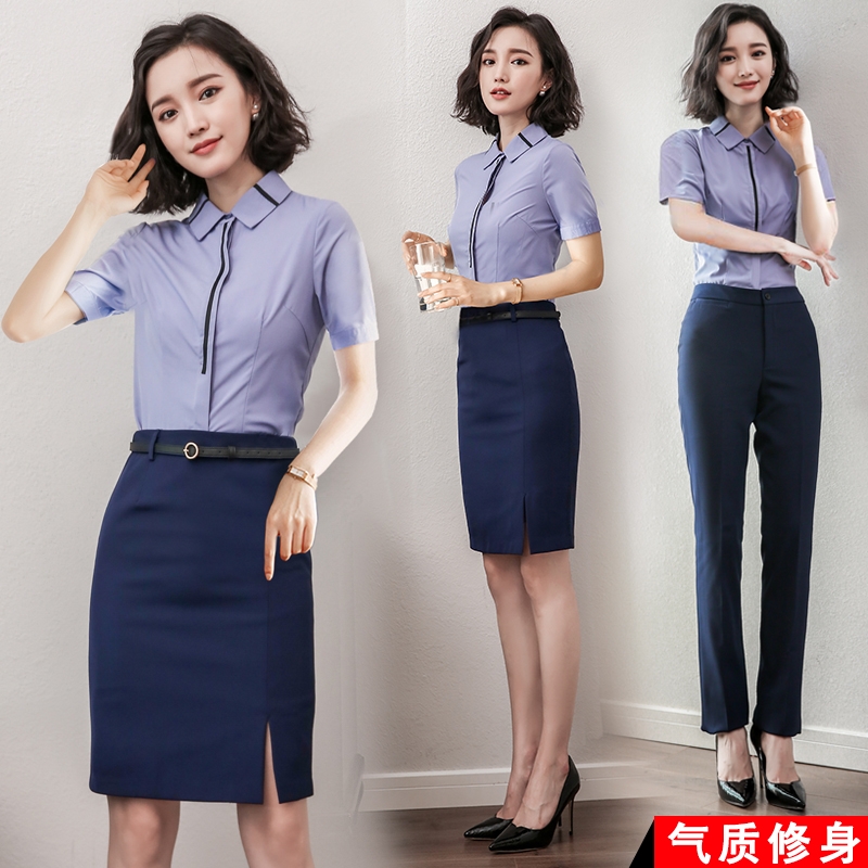 Ai Shangchen Business Suits Goddess van Suit skirt summer temperament fashion High-end formal wear Sales department coverall summerin the Office Equipment/Consumables/Related Services , Packaging Equipment/Signs and supplies , Gift Bags/Plastic bags category - from Buy2taobao.com to provide professional Taobao agent buy service