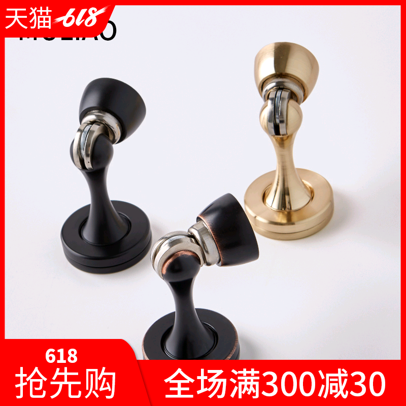 门吸免打孔卫生间室内门阻墙吸门档防撞门碰隐形地吸强磁吸门器在类目 基础建材, 家用五金, 门用配件, 门吸中 - 来自Buy2taobao.com提供专业的淘宝代购服务